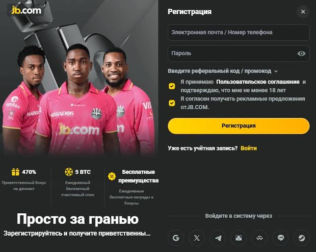 Understanding the JB Casino Login Process A Comprehensive Guide 1109135083