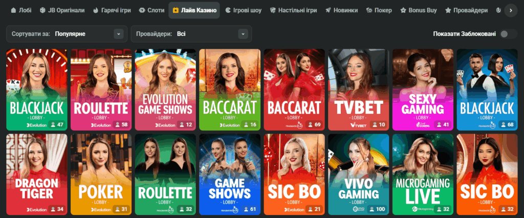 Welcome to JB Casino Bangladesh - Your Ultimate Gaming Destination 1113782349